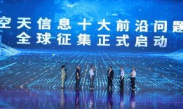 全球前沿爆料网站大全最新,最新资讯一手掌握