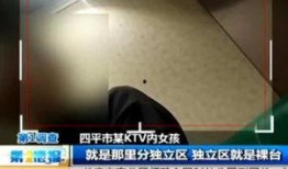 南宁爆料暗拍视频最新版,揭秘城市角落不为人知的真相