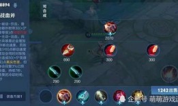 王者破晓最新爆料消息,揭秘全新版本神秘爆料，游戏革新即将开启！